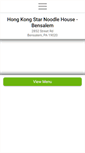 Mobile Screenshot of hongkongstarnoodlehouse.com